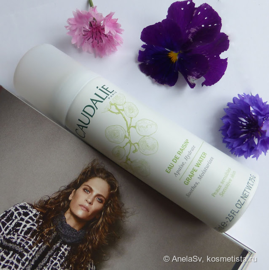 Caudalie Grape Water Виноградная вода-спрей