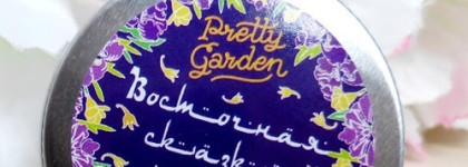 Российская парфюмерия: разбираем интересное