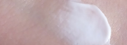 Эмульсия для тела Липобейз