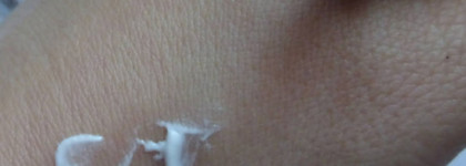 Разочаровало VS восхитило: чудесный Ciel Fusion Multi-effect primer Праймер для лица и непонятое Promakeup Perfect Skin oil base Масло-основа под макияж с сиянием