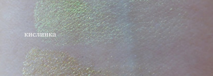 Моя коллекция из 92 однушек теней для век