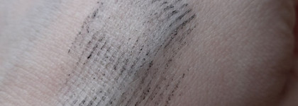 Моя прелесть: Vivienne Sabo Metamourphoses Naturelle water resistant mascara №01