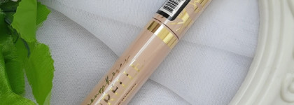 Моя прелесть: Vivienne Sabo Metamourphoses Naturelle water resistant mascara №01