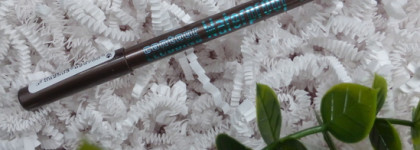 Total Brown: 4 карандаша для глаз, которыми я пользуюсь прямо сейчас