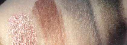 Лучшая бюджетная холодная палетка Essence the Cool Nude edition