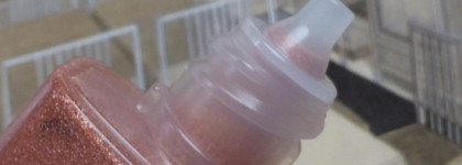 Glow day: Sephora Care Make it glow 03 Sunset Shine