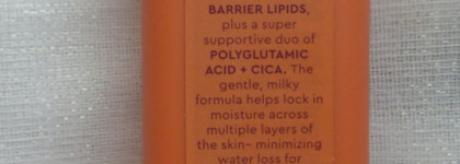 Лучший тоник для сухой кожи: Byoma Hydrating Milky Toner