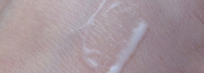 Антиоксиданты лучшее: Avene Vitamin Activ C Radiance Corrector Serum