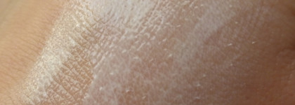 Frudia Green Grape Sebum Control Sun Gel SPF 50