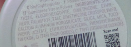 Удача и провал: Catrice Pearlfection Highlighter 01 & Eyeshadow Stick 01