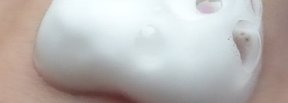 Что на полочке живёт: весна 2025 и мой уход за сухой кожей