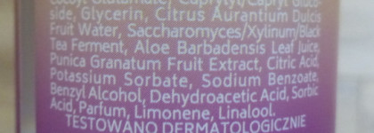 Что на полочке живёт: весна 2025 и мой уход за сухой кожей