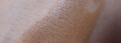 Nude Day: Milk Makeup Matte Bronzer #Baked