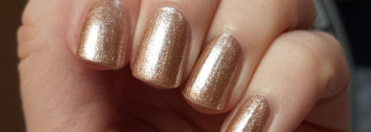 Лучший бюджетный лак: Sephora Nail polish Оттенок 902 Bronze Shine