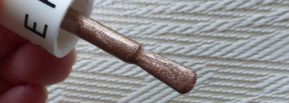 Лучший бюджетный лак: Sephora Nail polish Оттенок 902 Bronze Shine