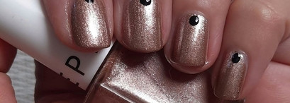 Лучший бюджетный лак: Sephora Nail polish Оттенок 902 Bronze Shine