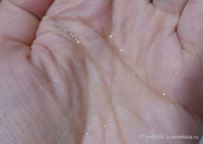 A'pieu Jasmine Cleansing Oil
