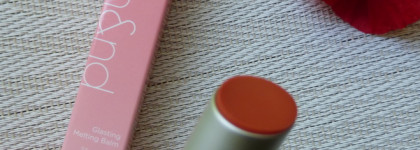 Rom&nd Glasting Melt Balm 03 Sorbet Balm