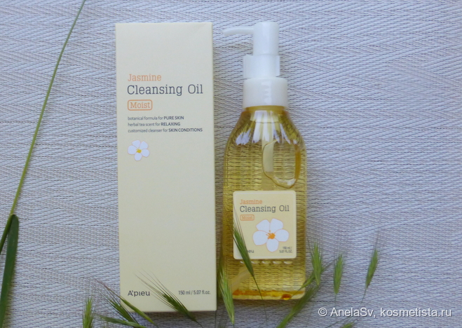 A'pieu Jasmine Cleansing Oil