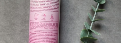 Уход за волосами с Russo Fabelo: Шампунь и кондиционер для всех типов волос