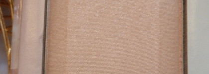 Лучшая палетка хайлайтеров на каждый день Essence Choose your glow