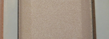 Лучшая палетка хайлайтеров на каждый день Essence Choose your glow