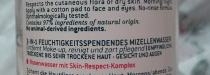 Лучший демакияж для чувствительной кожи: Мицеллярная вода Nuxe 3 in 1 Hydrating Micellae Water Very Rose