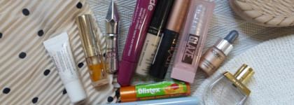 Моя косметичка для отдыха в Хорватии