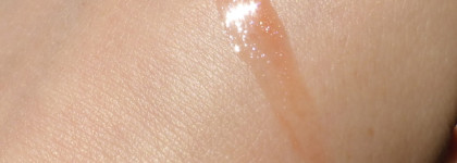 Апероль на губах: Catrice Summer Lips Lip Glaze 02 Orange Spritz