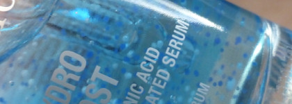 Лучшая увлажняющая сыворотка из масс-маркета: Neutrogena Hydro Boost Concentrated Serum