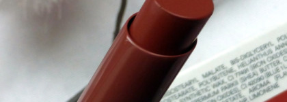 Лучшая помада в стике: Zina The color lip glow №114