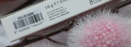 Лучшая помада в стике: Zina The color lip glow №114