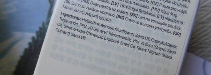 Klairs Gentle Black Fresh Cleansing Oil