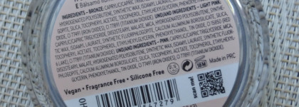 Горячие новинки от Catrice: понравилось почти все! Aura Glam Balm Highlighter, Diamond Treasures Cream to Powder Eyeshadow, Drunk'n Diamonds Eyeshadow Stick, Plump it Up Lip Booster