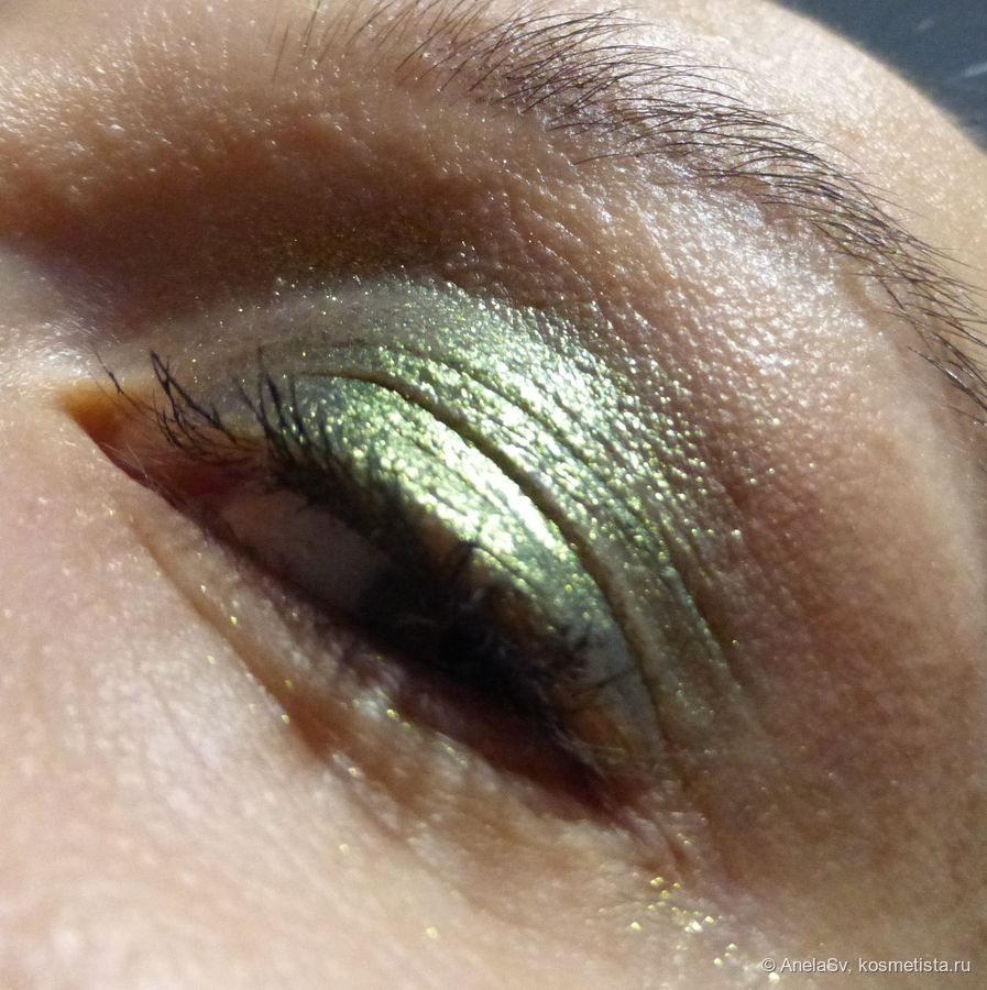 Под лампами