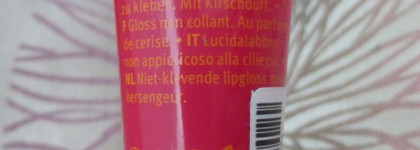 Sparkling Cosmo Palette: Блеск для губ Essence Juicy bomb 04 Crazy Cherry