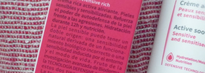 Лучший крем для лица для чувствительной кожи: Bioderma Sensibio Defensive Rich Active soothing cream