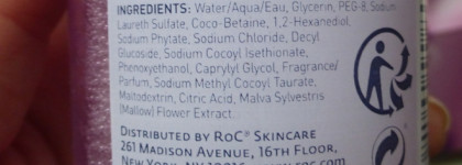 Что на полочке живет: осень 2025