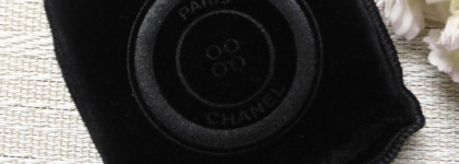 Chanel Day: Les 4 Ombres Boutons Mademoiselle - лимитка, которая наконец-то заинтересовала