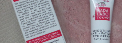 Лучший универсальный крем для век: HADA LABO Tokyo Smoothing Anti-Fatigue Eye Cream Day and Night
