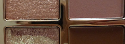 Горячая лимитка Catrice Espresso Yourself: Eyeshadow Quattro C01 Rose Roast, High Shine Gloss Lipstick #002 Mocha Mousse