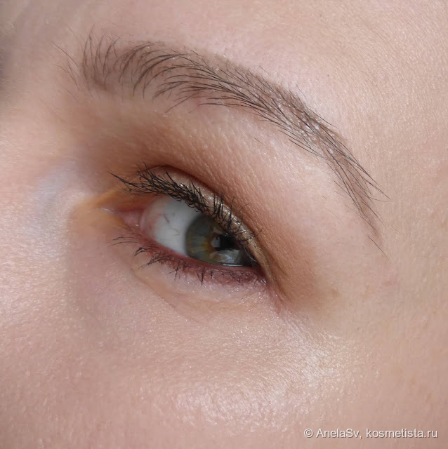 В конце дня