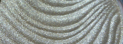 Лимитка Catrice Era of Senses: Aura Glam Bouncy Highlighter 010 Moonlit Sand, Peptide Bloss Glossy Lip Balm 020 Blissberry