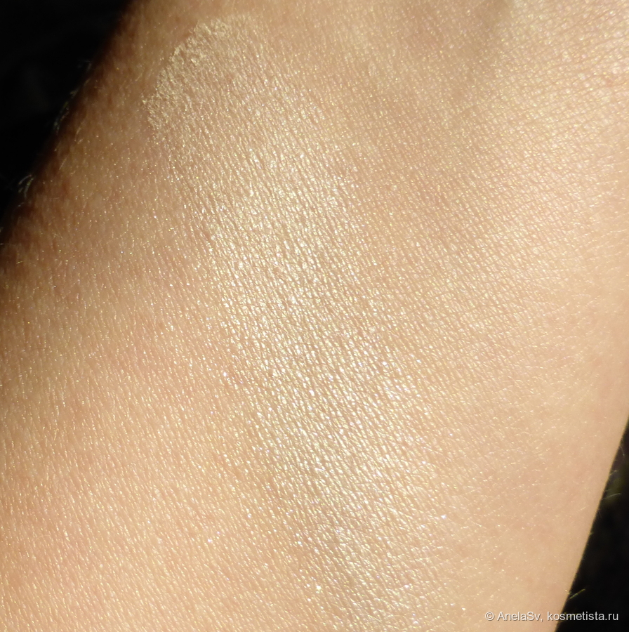 Он же на солнце