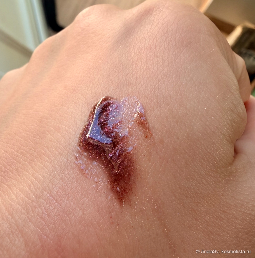 Дневной свет