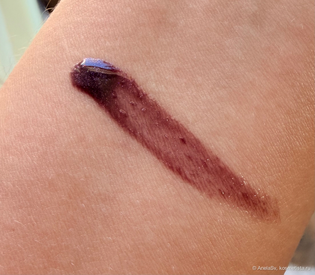 Дневной свет