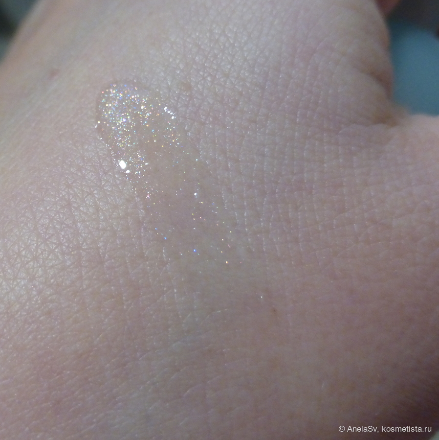 Под лампами