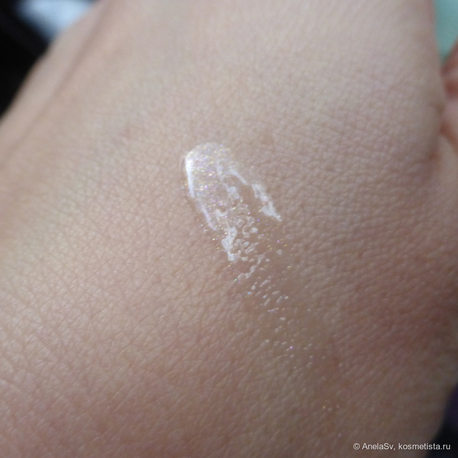 Дневной свет