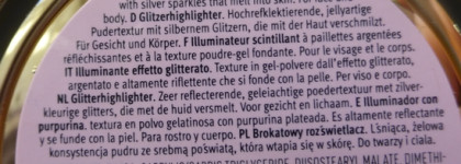 Новинки Essence, которые нужны всем: бюджетная замена Лабубу, блеск со вкусом колы и аналог хайлайтера Фенти