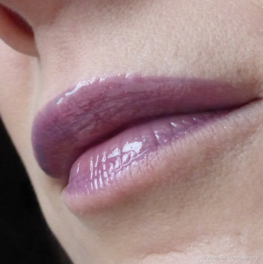 Только нанесла